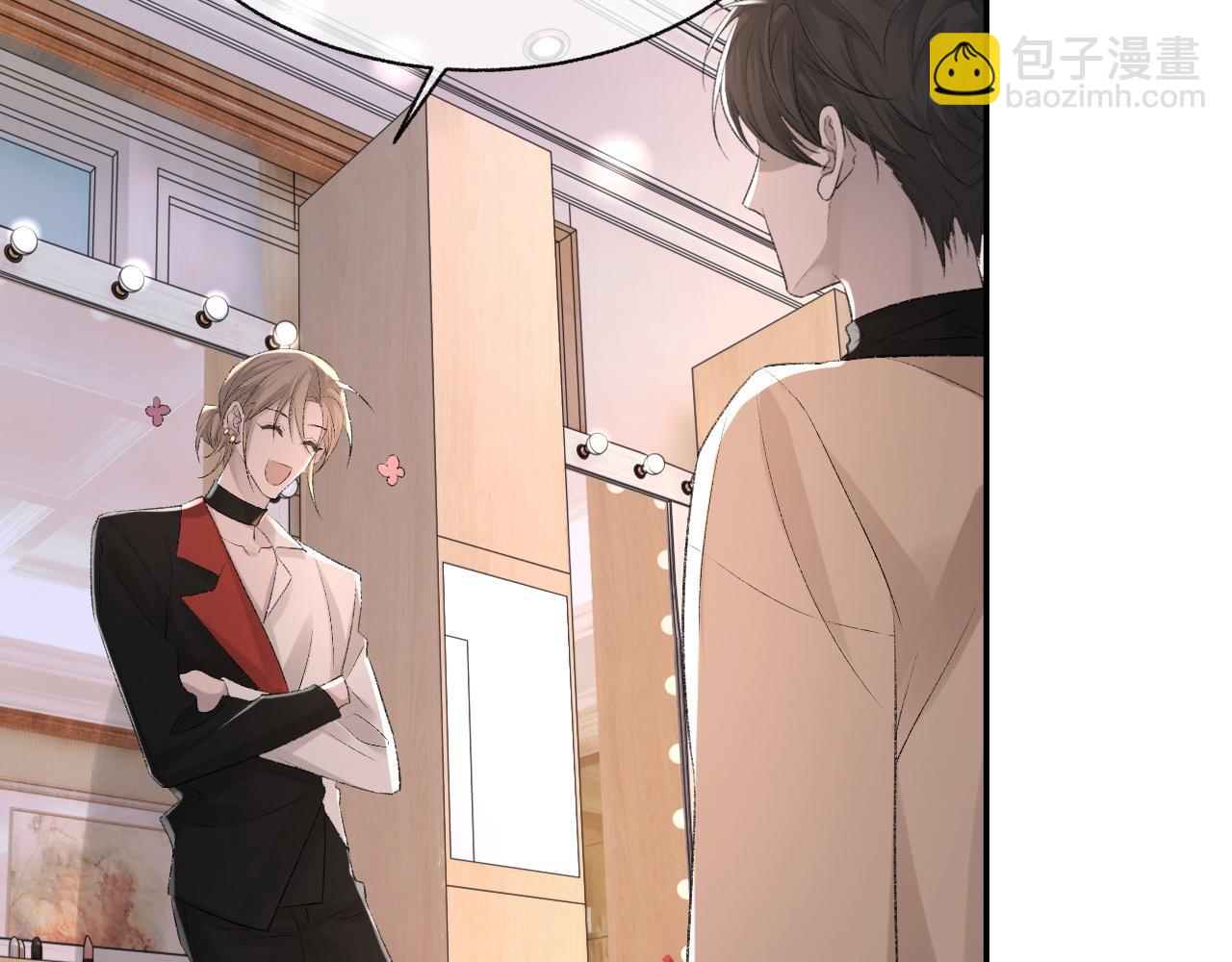 第23话 别再来惹我！(1/3)-第24话