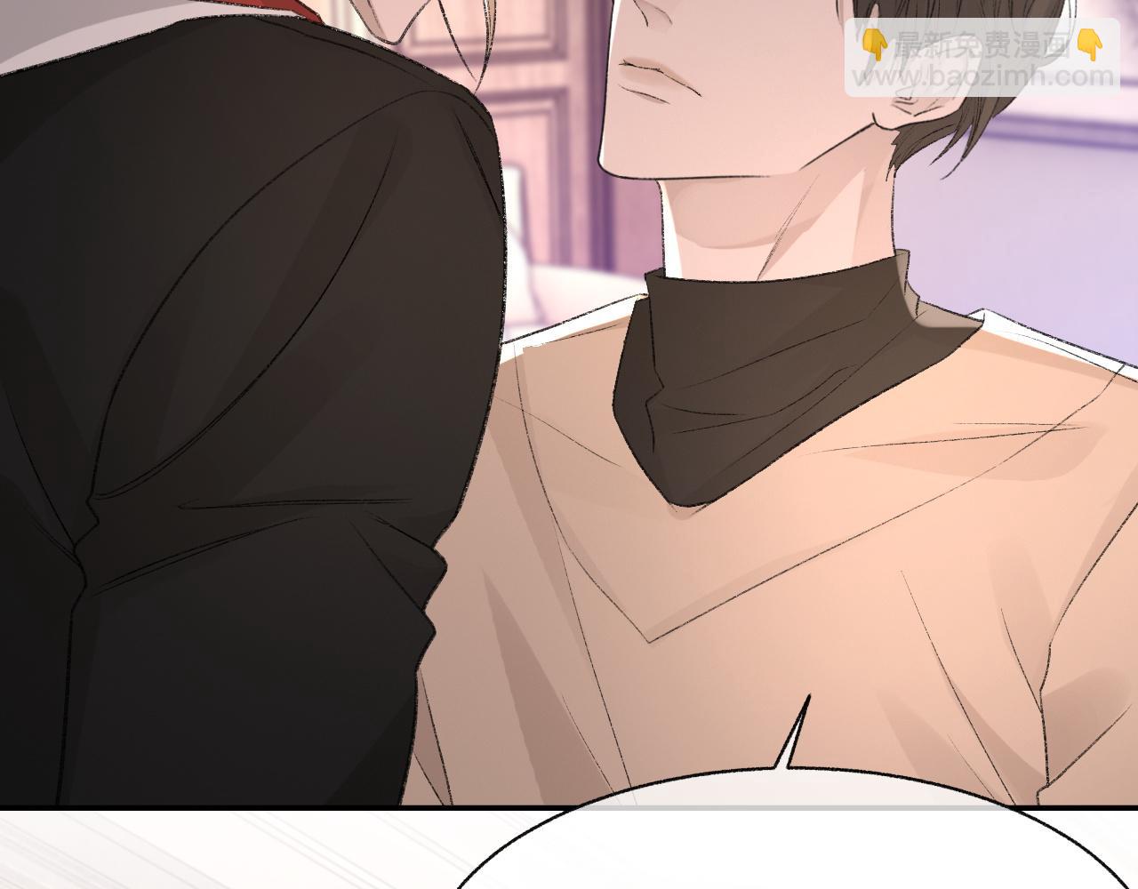 第23话 别再来惹我！(1/3)-第24话