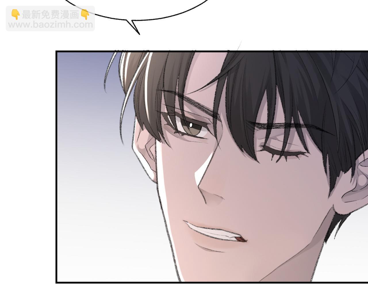 第23话 别再来惹我！(1/3)-第24话