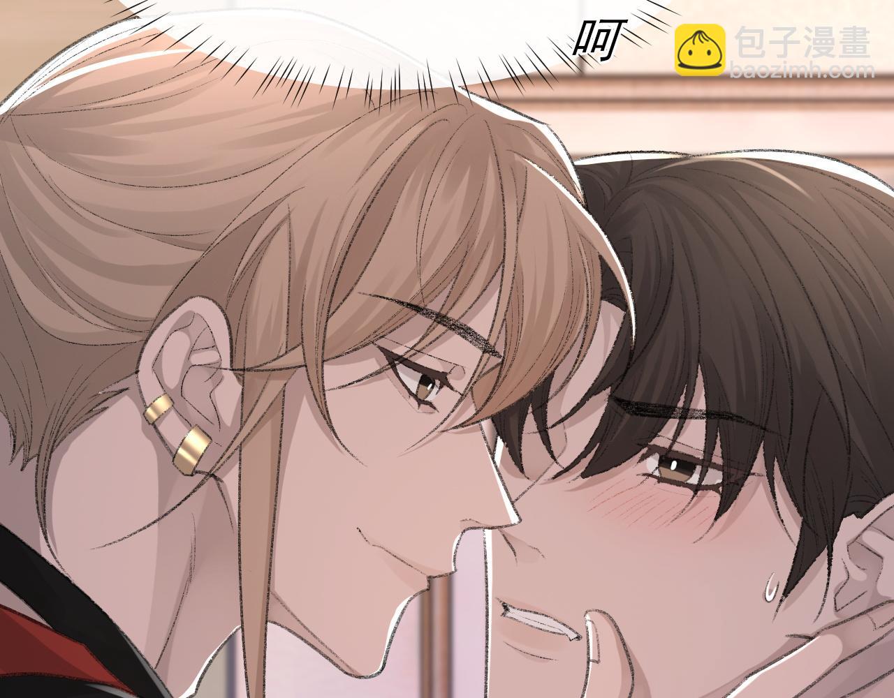 第23话 别再来惹我！(1/3)-第24话