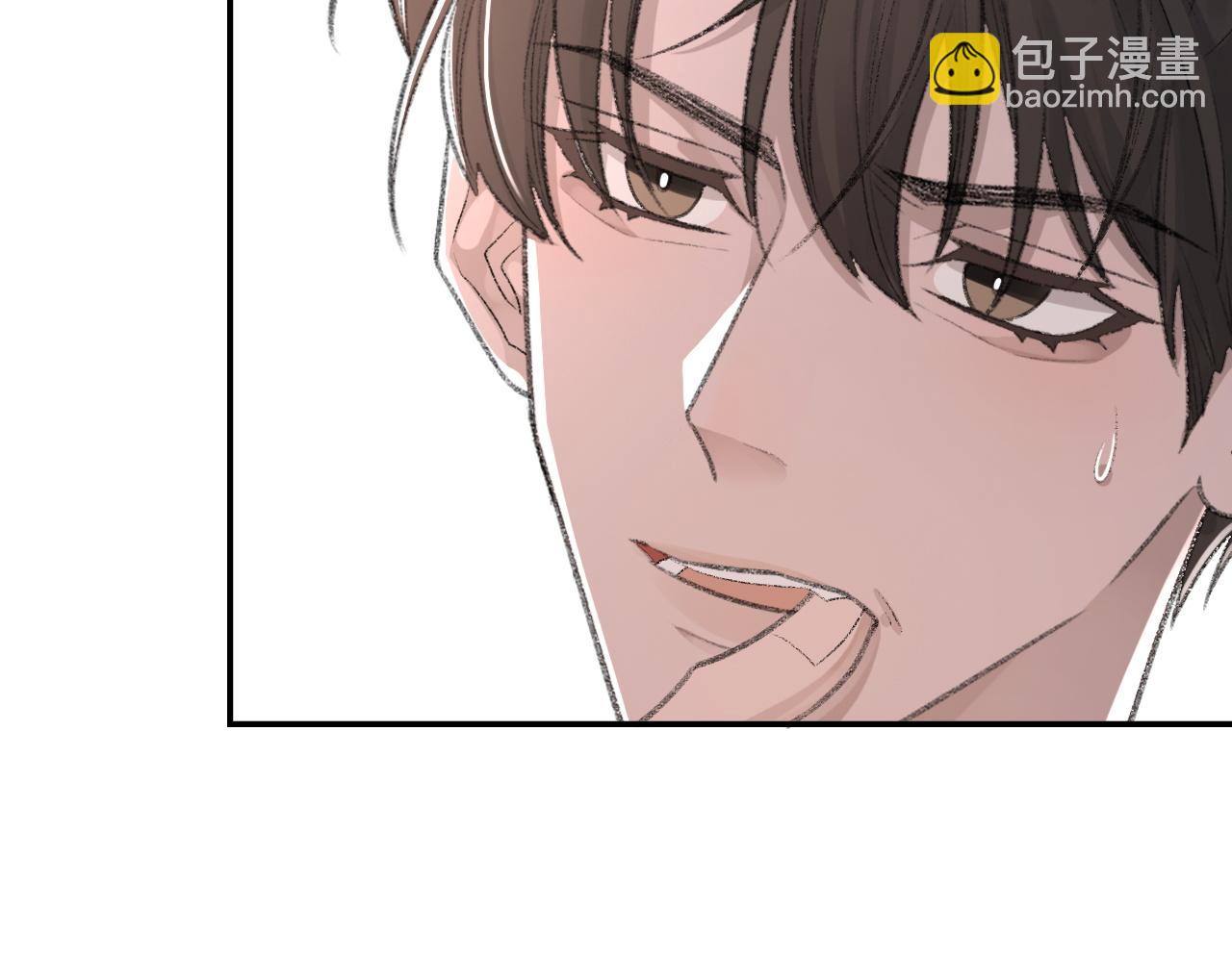 第23话 别再来惹我！(1/3)-第24话