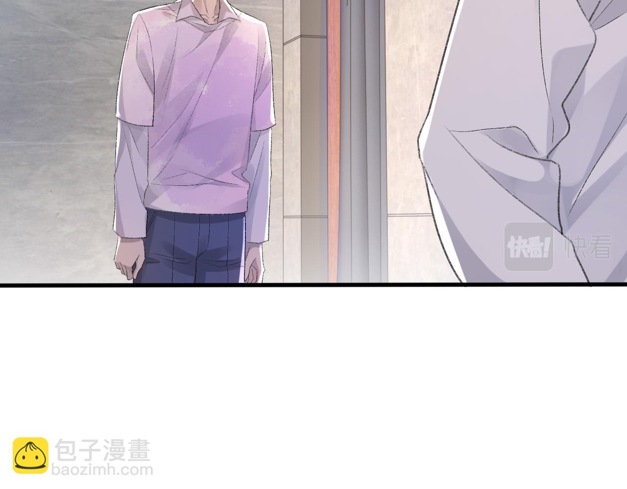 第27话 哥哥的爱(1/2)-第28话