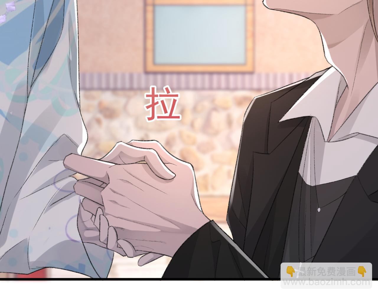 第27话 哥哥的爱(1/2)-第28话