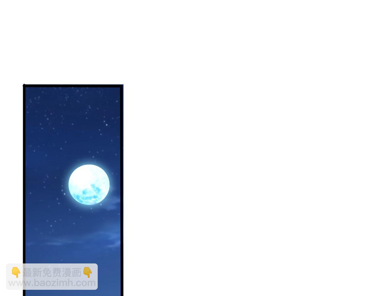 第27话 哥哥的爱(1/2)-第28话