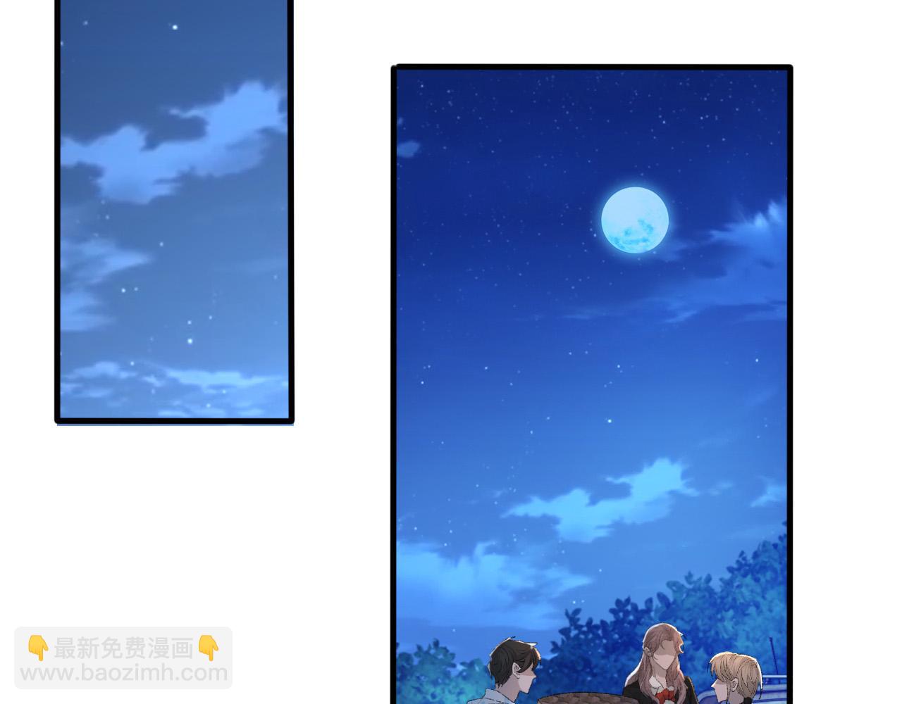 第27话 哥哥的爱(1/2)-第28话