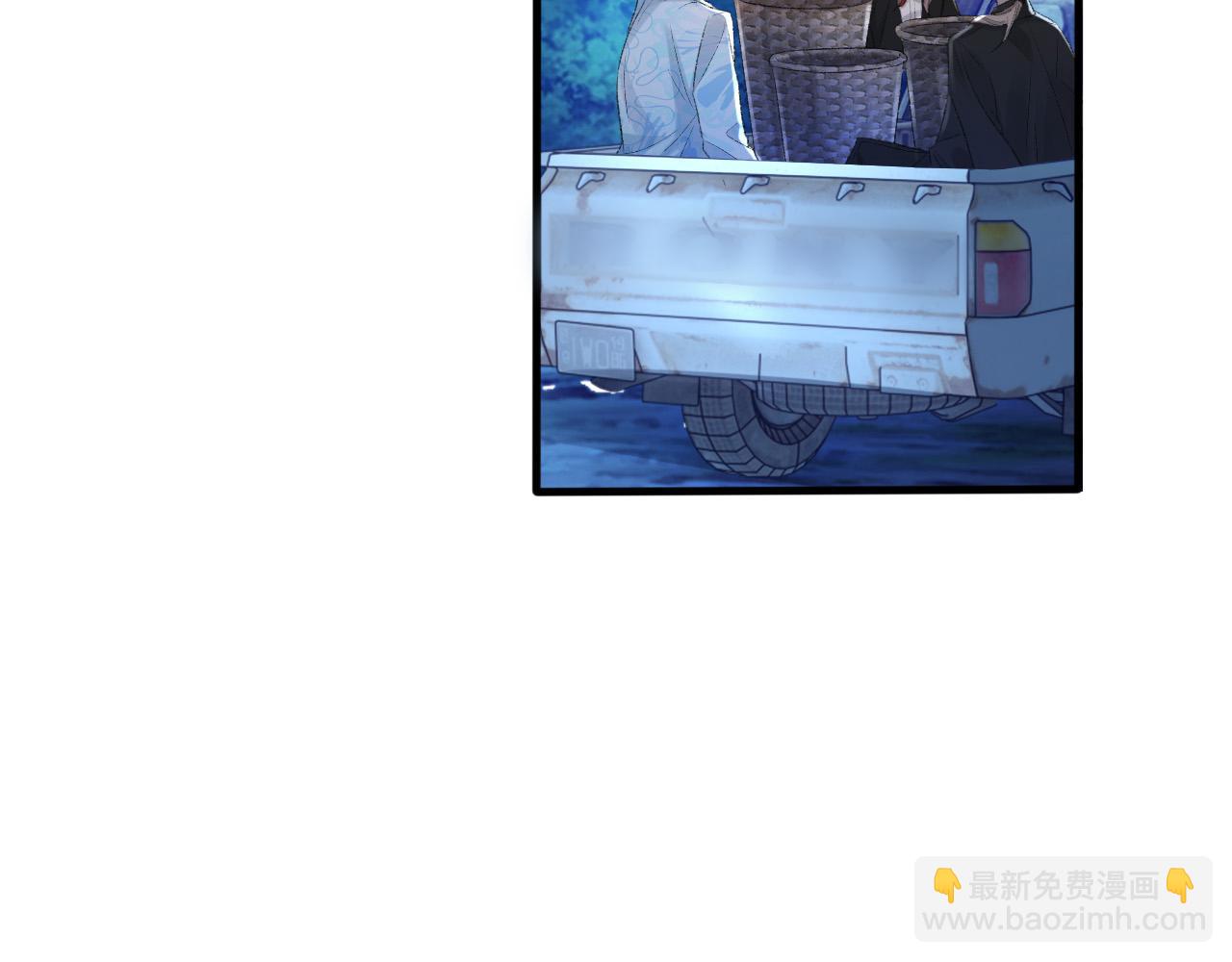 第27话 哥哥的爱(1/2)-第28话