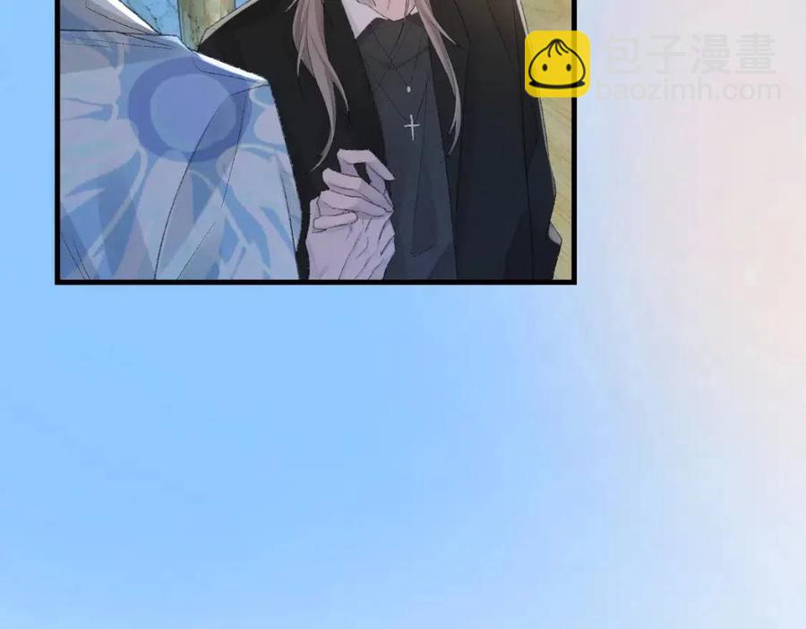 第29话 隐晦的暧昧(1/2)-第30话