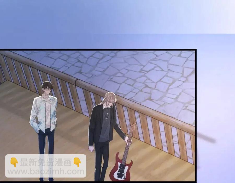 第29话 隐晦的暧昧(1/2)-第30话