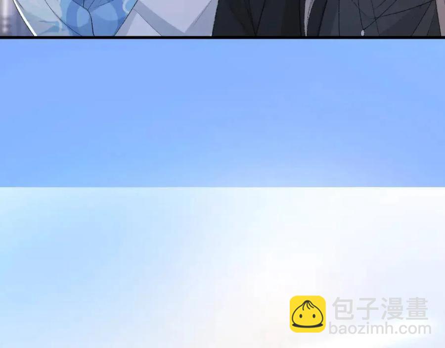 第29话 隐晦的暧昧(1/2)-第30话