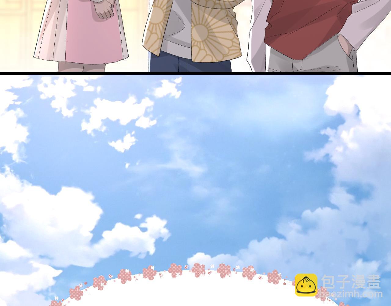 第31话 手滑了(1/3)-第32话