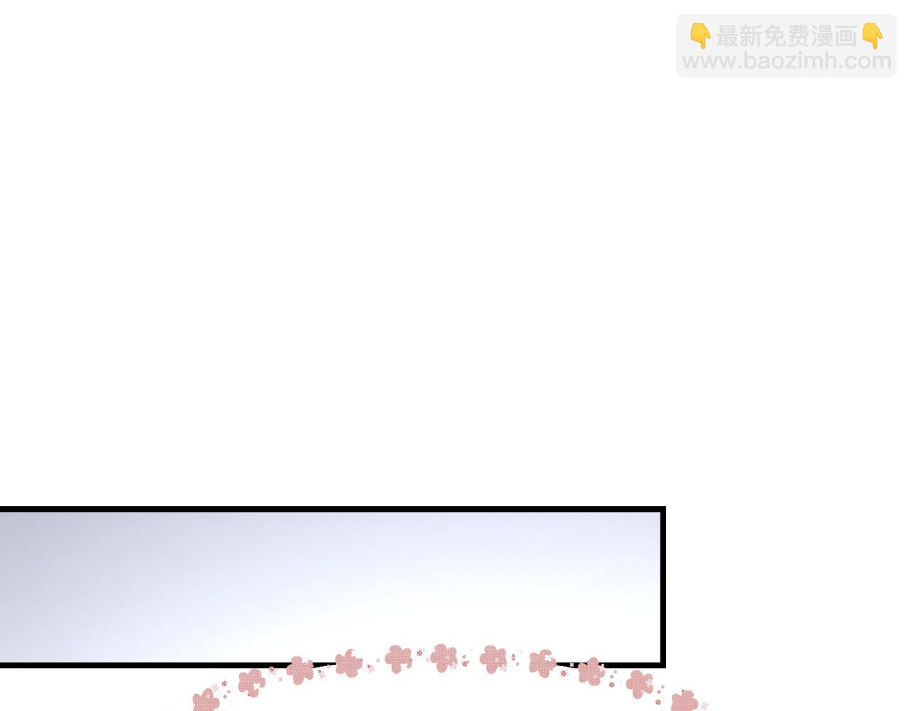 第31话 手滑了(1/3)-第32话