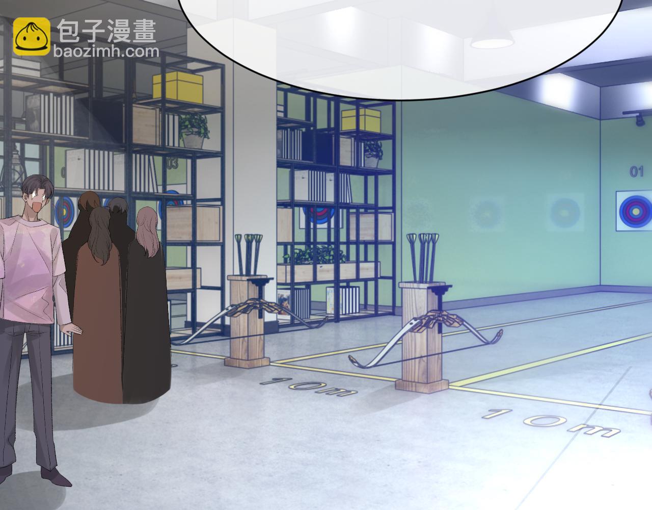 第31话 手滑了(1/3)-第32话