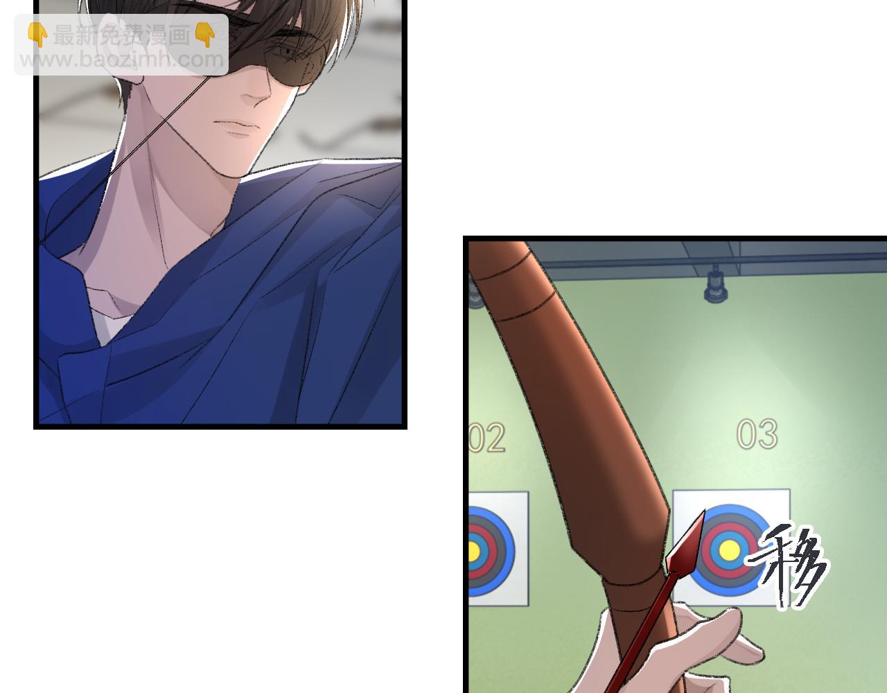 第31话 手滑了(1/3)-第32话