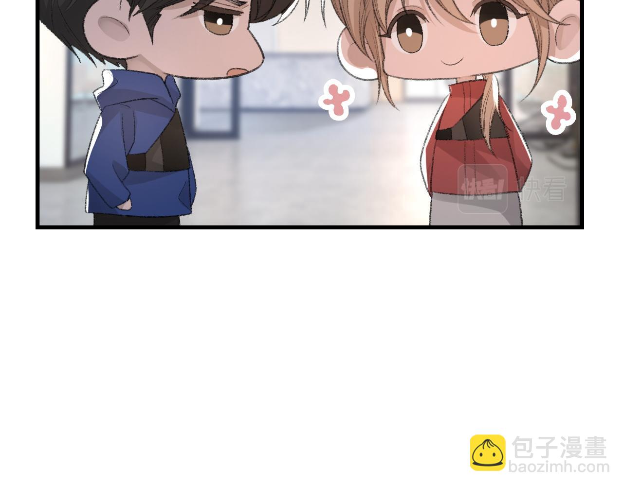 第33话 正主点赞(1/2)-第34话