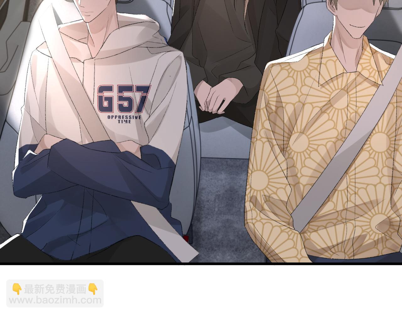 第33话 正主点赞(1/2)-第34话