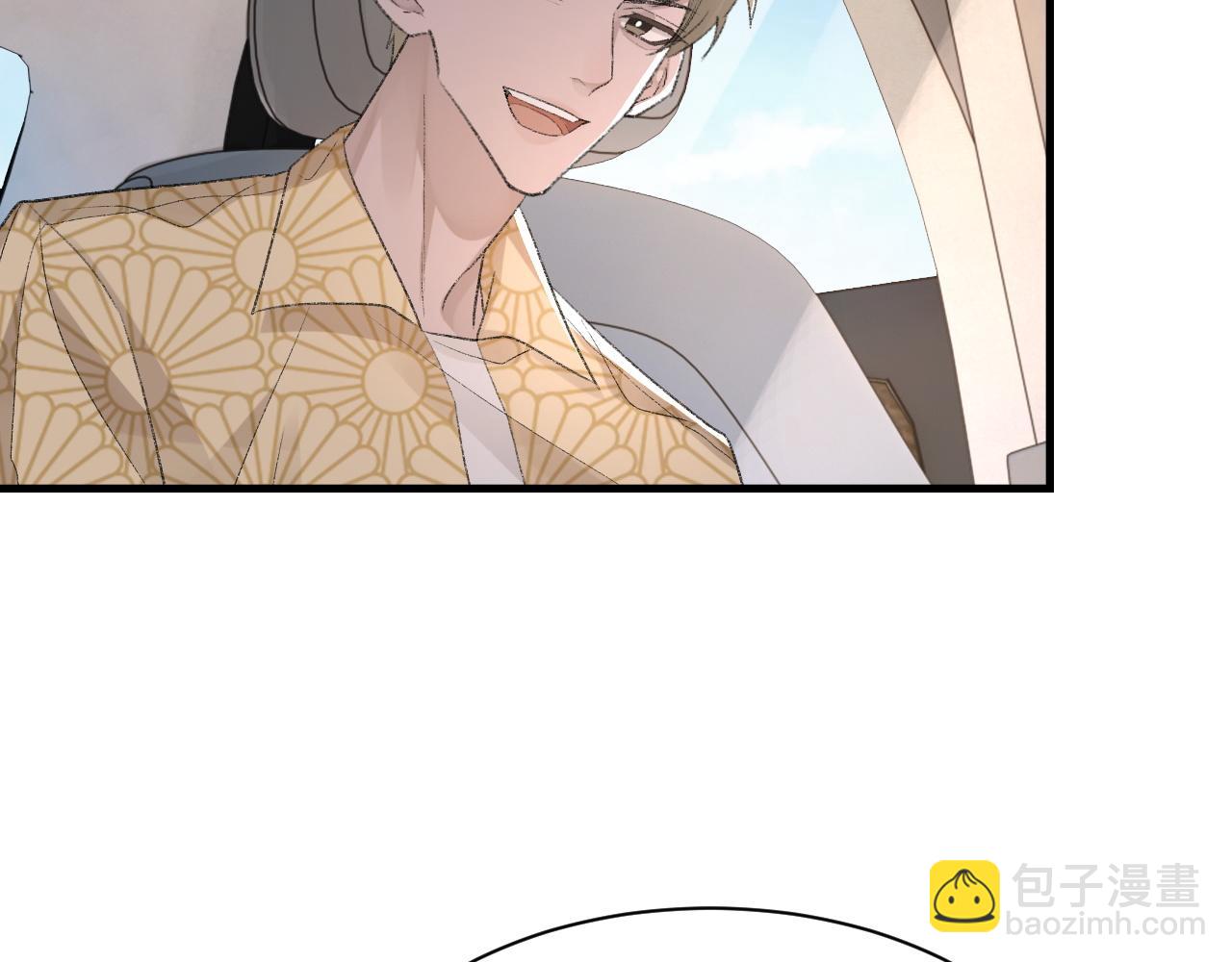 第33话 正主点赞(1/2)-第34话