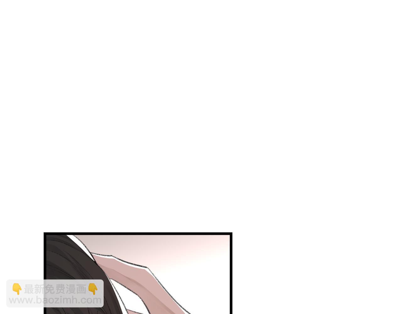 第33话 正主点赞(1/2)-第34话