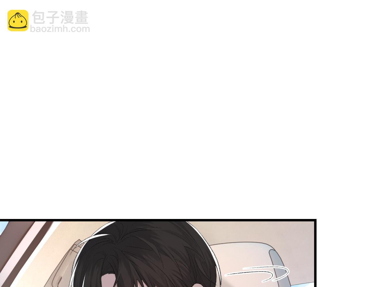 第33话 正主点赞(1/2)-第34话