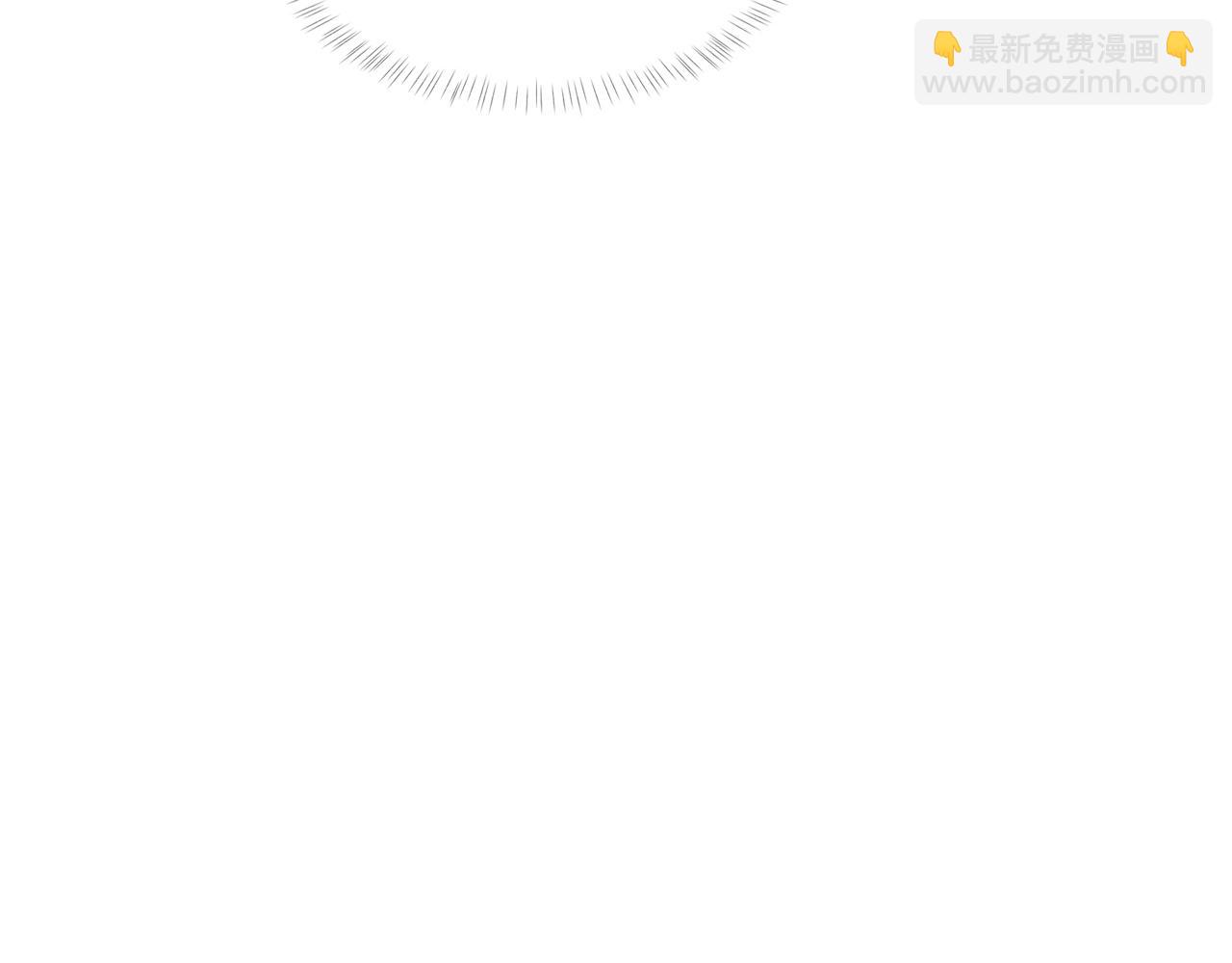 第33话 正主点赞(1/2)-第34话