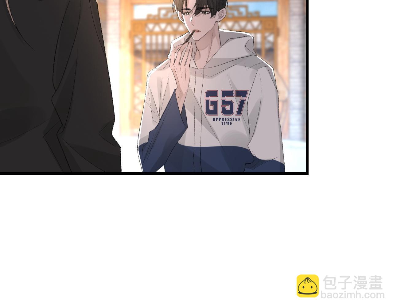 第33话 正主点赞(1/2)-第34话