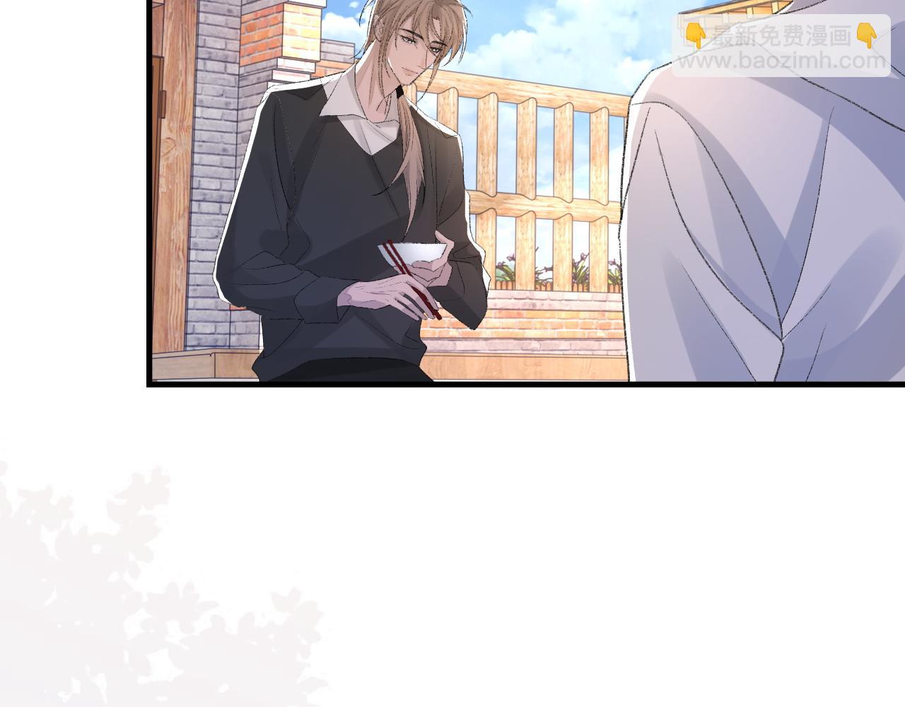 第33话 正主点赞(1/2)-第34话