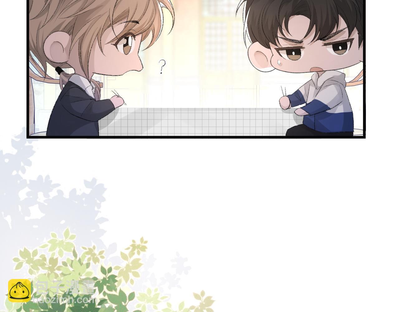 第33话 正主点赞(1/2)-第34话