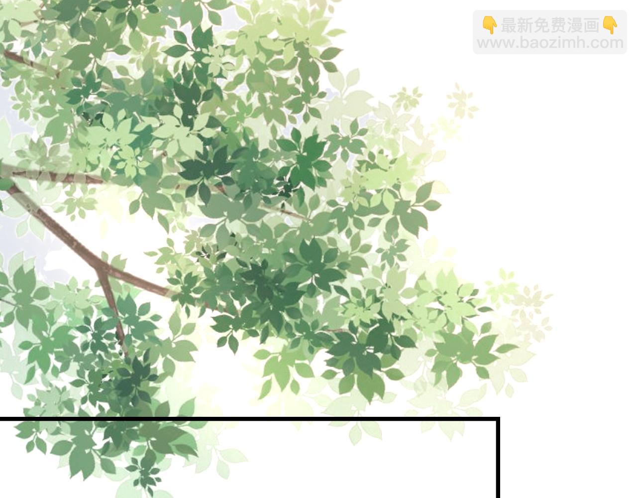 第33话 正主点赞(1/2)-第34话