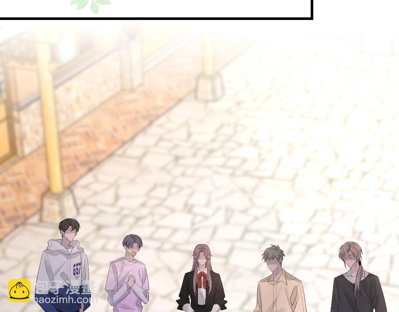 第33话 正主点赞(1/2)-第34话