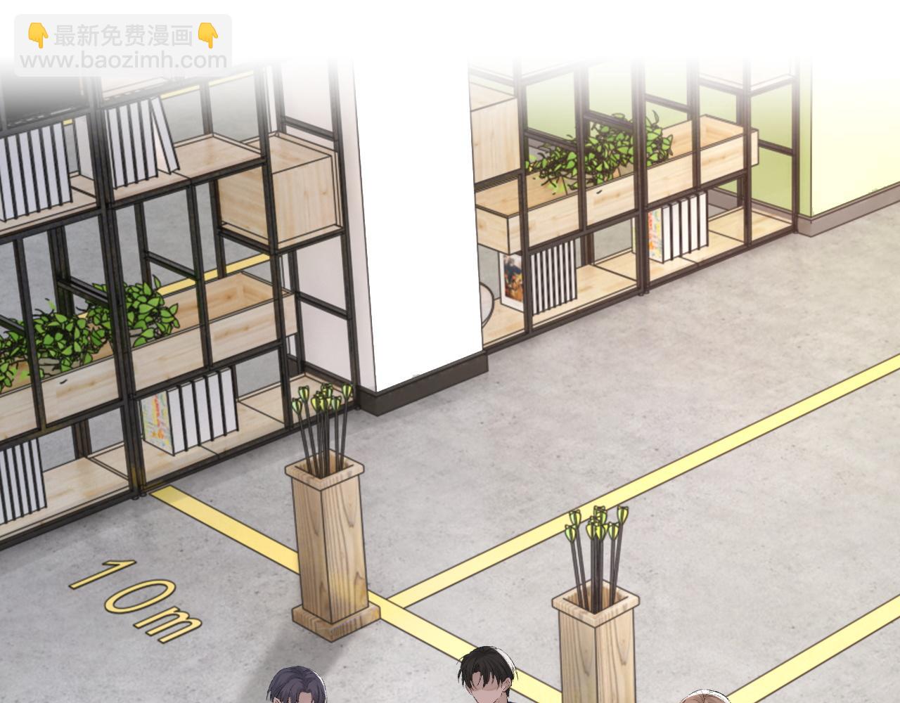 第33话 正主点赞(1/2)-第34话