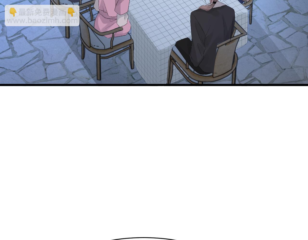 第35话 分手(1/3)-第36话