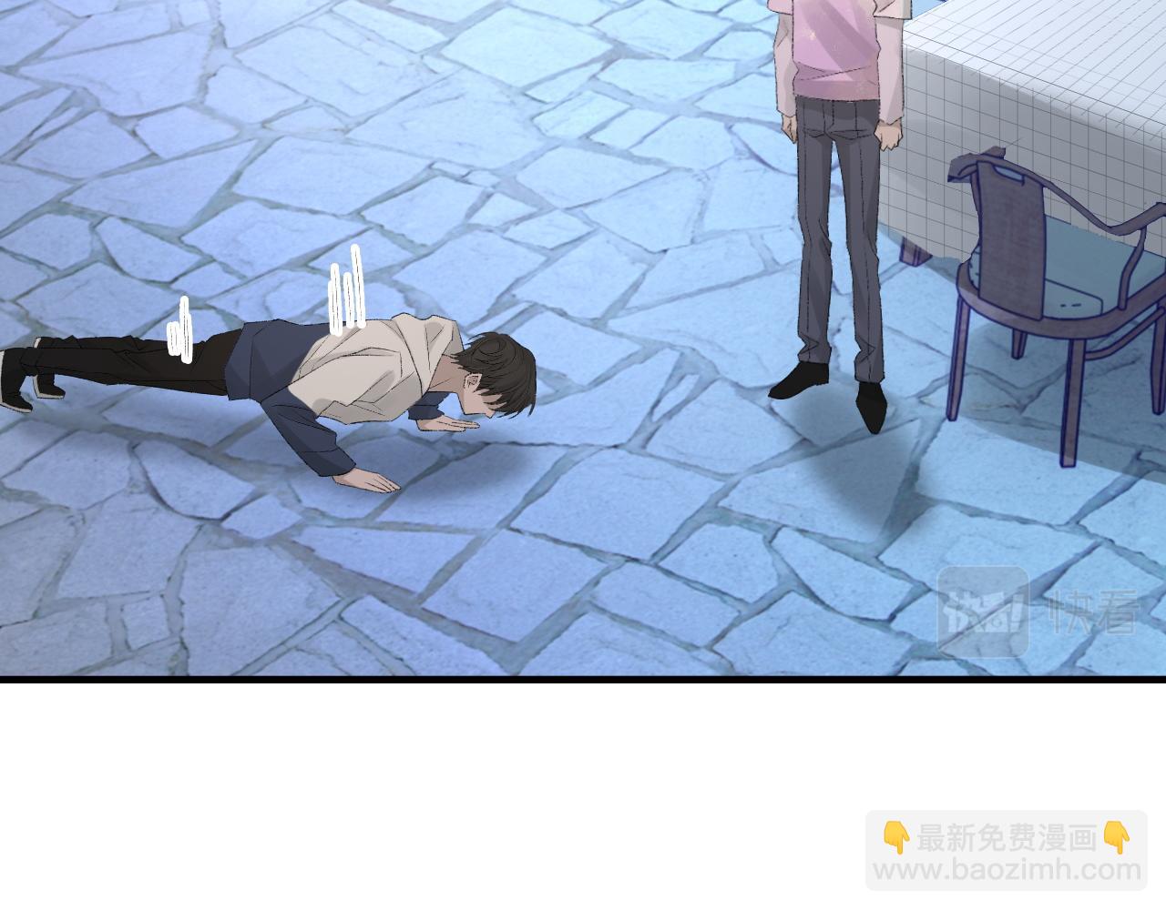 第35话 分手(1/3)-第36话