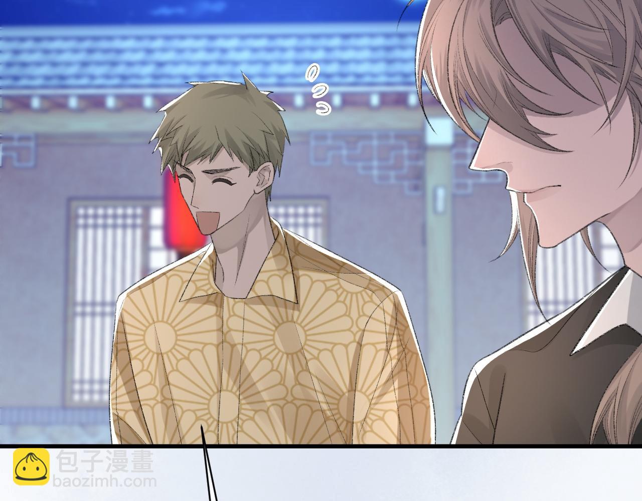 第35话 分手(1/3)-第36话