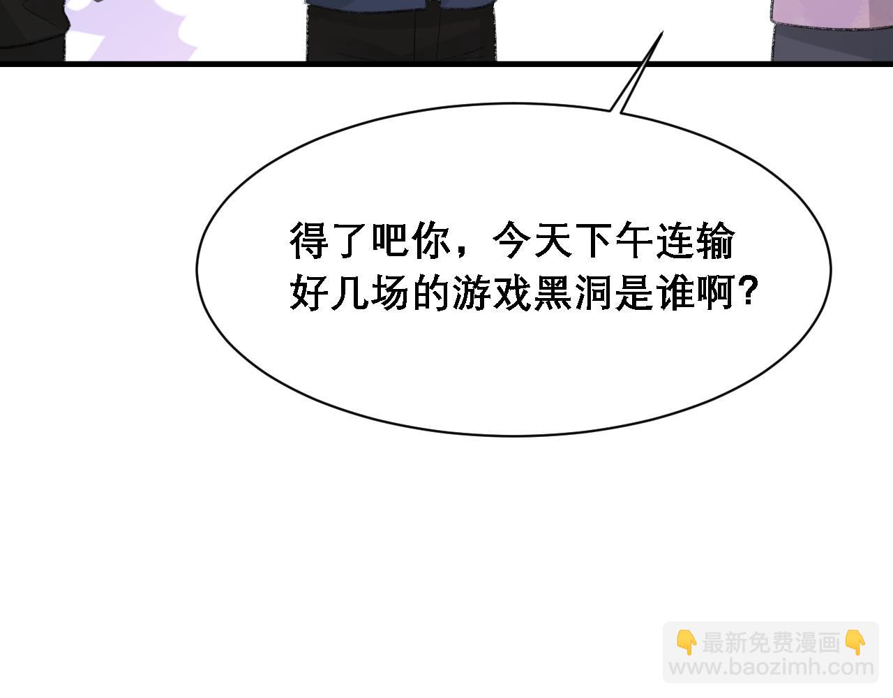 第35话 分手(1/3)-第36话