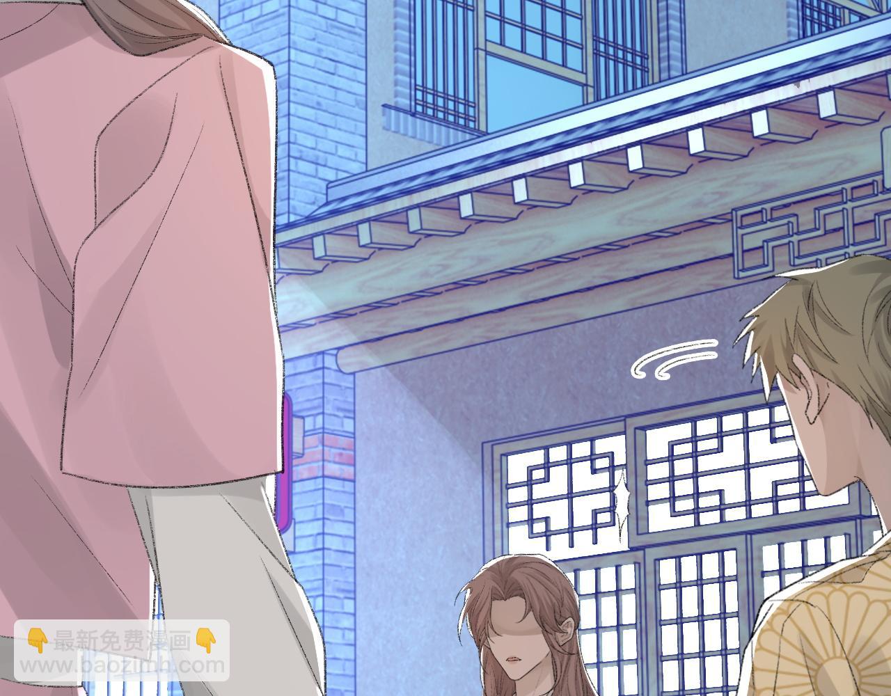 第35话 分手(1/3)-第36话