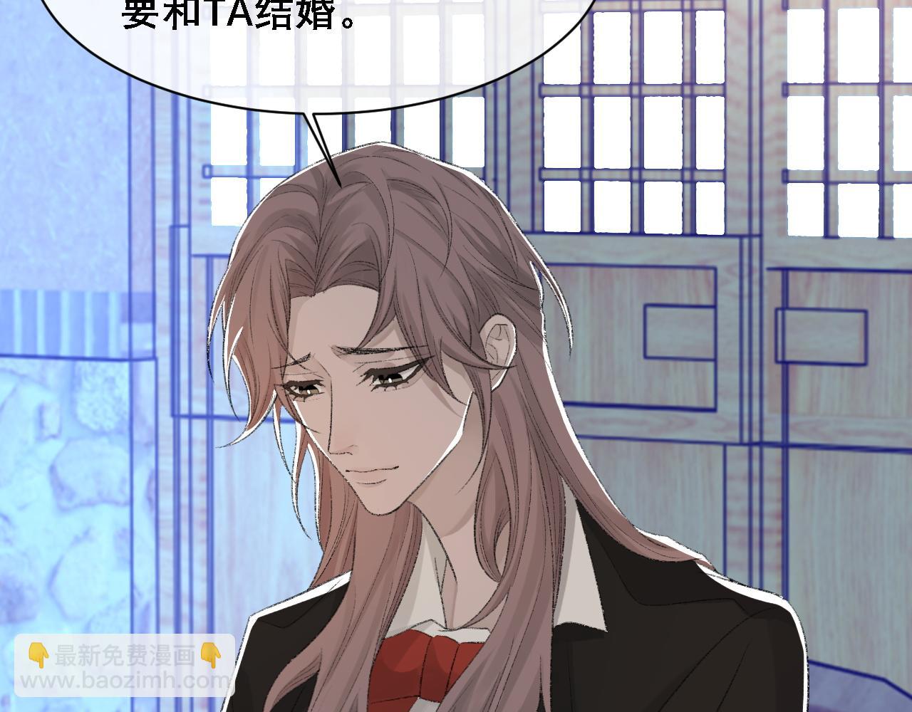 第35话 分手(1/3)-第36话