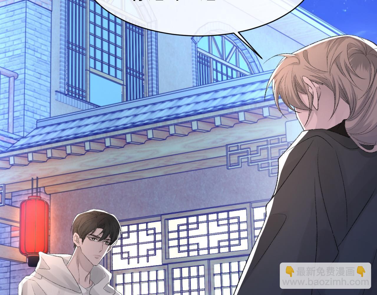 第35话 分手(1/3)-第36话