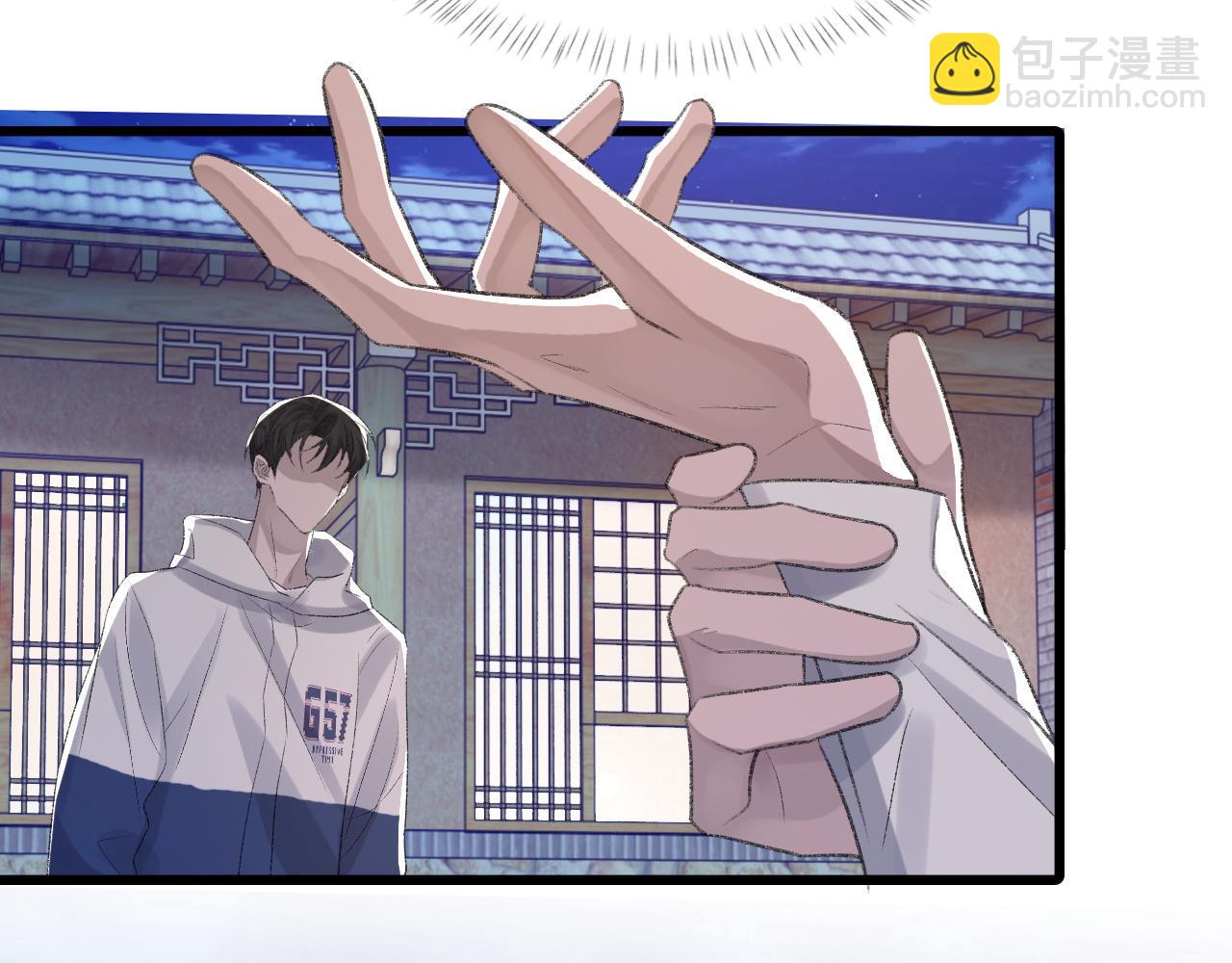 第37话 他是我的信仰(1/2)-第38话