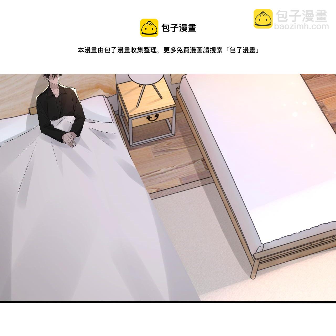 第37话 他是我的信仰(1/2)-第38话