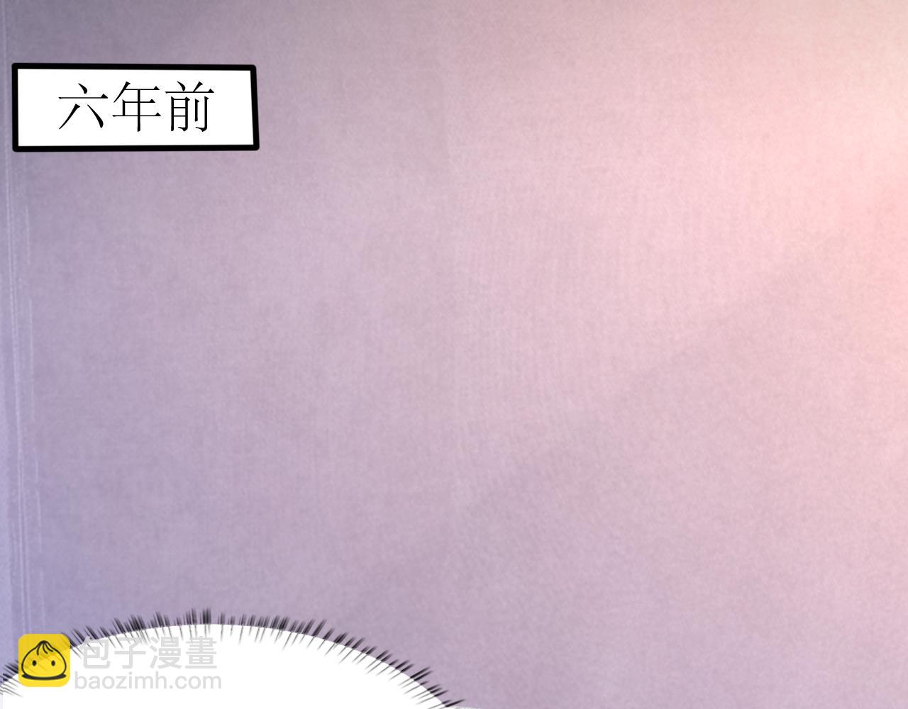 第37话 他是我的信仰(1/2)-第38话