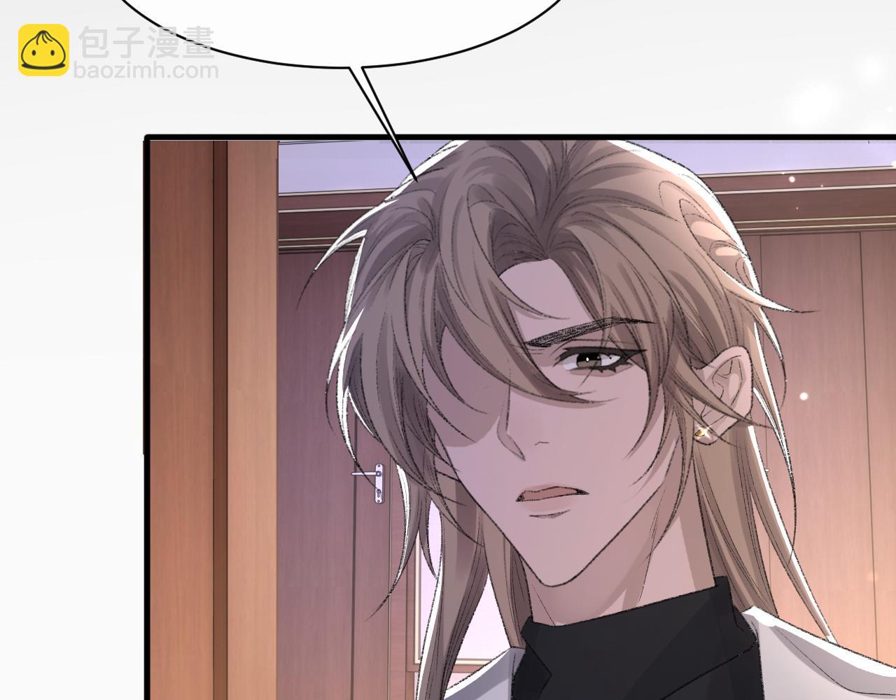 第37话 他是我的信仰(1/2)-第38话