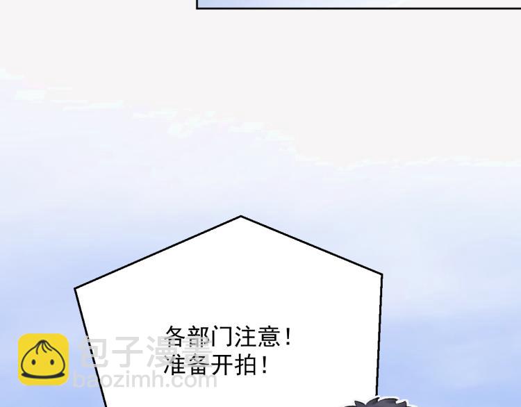 第3话 想我了吗？(1/3)-第4话