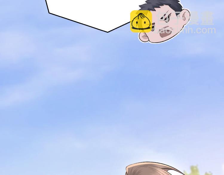 第3话 想我了吗？(1/3)-第4话