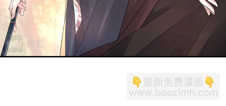 第3话 想我了吗？(1/3)-第4话