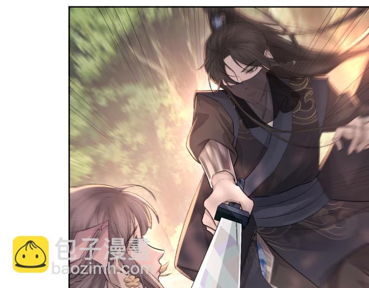 第3话 想我了吗？(1/3)-第4话