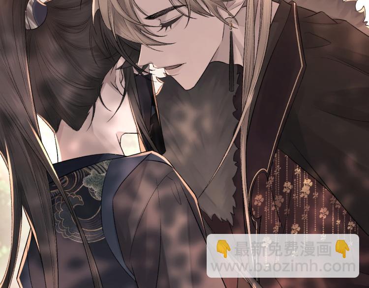 第3话 想我了吗？(1/3)-第4话