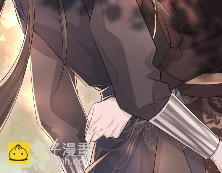 第3话 想我了吗？(1/3)-第4话