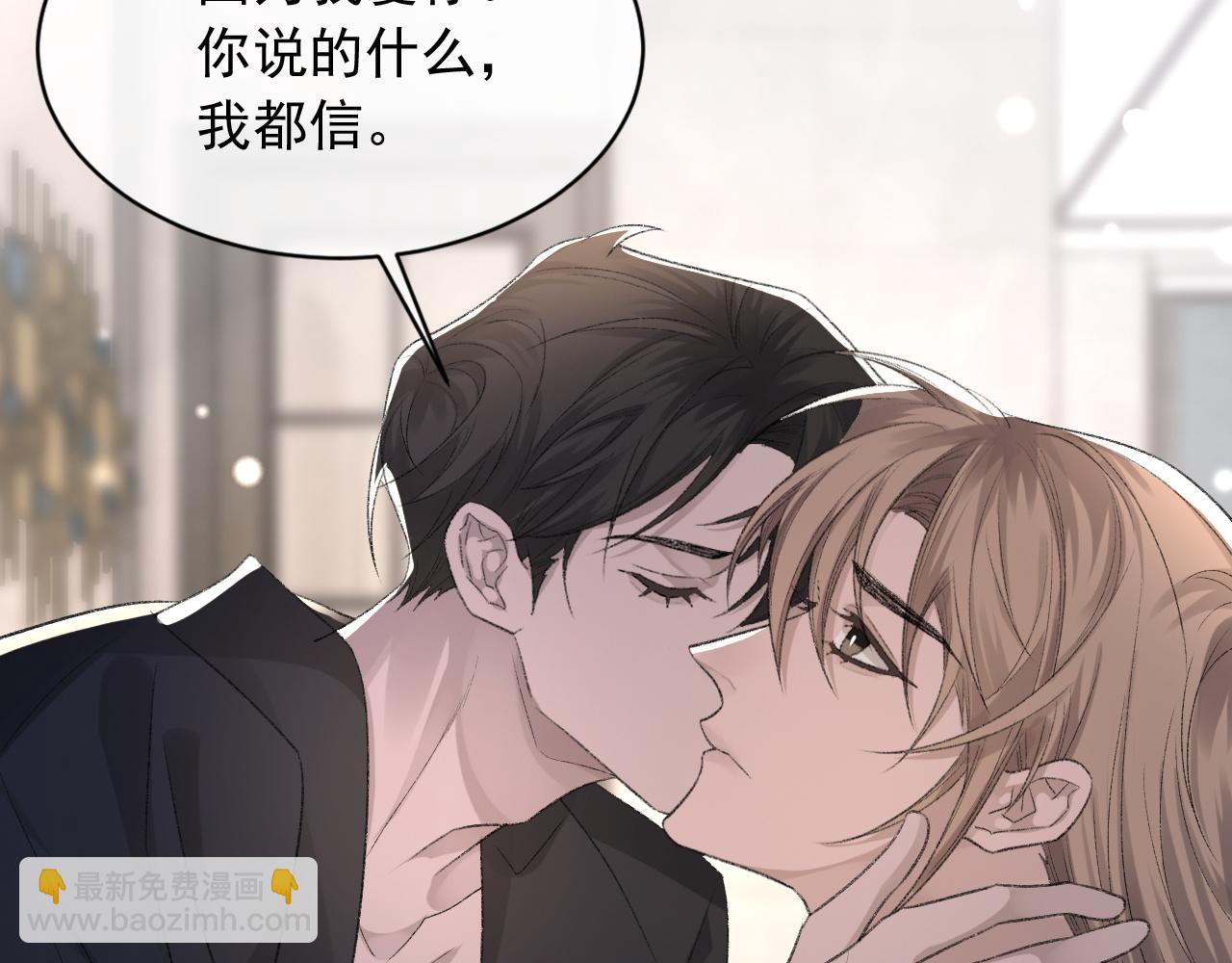 第39话 wa nan(1/3)-第40话