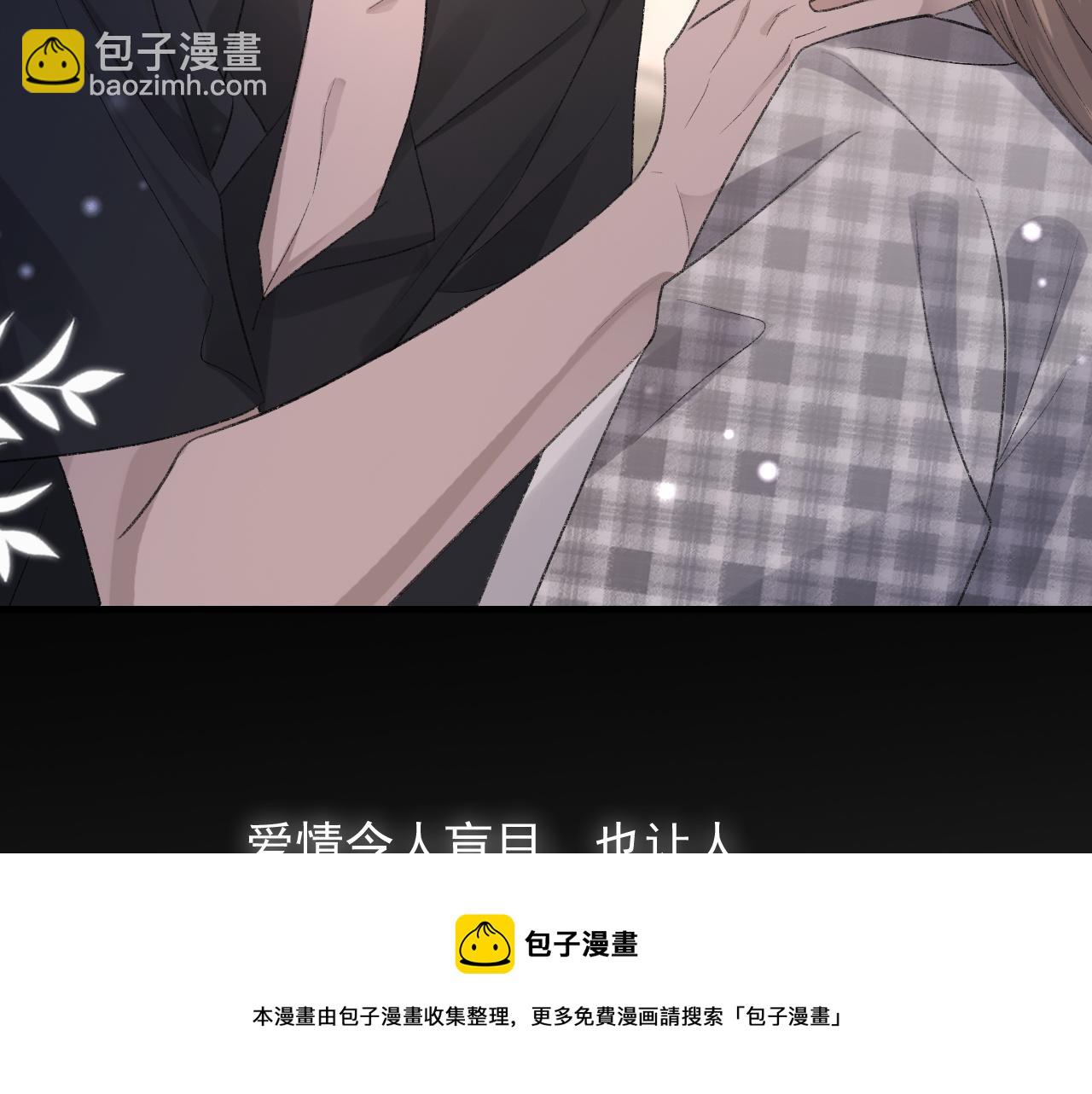 第39话 wa nan(1/3)-第40话