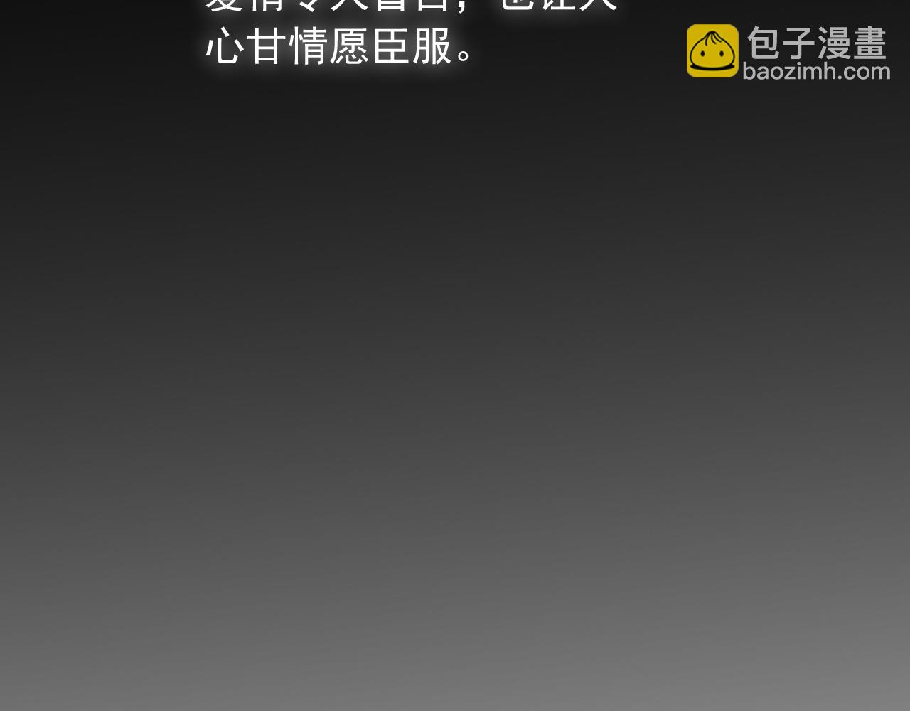 第39话 wa nan(1/3)-第40话