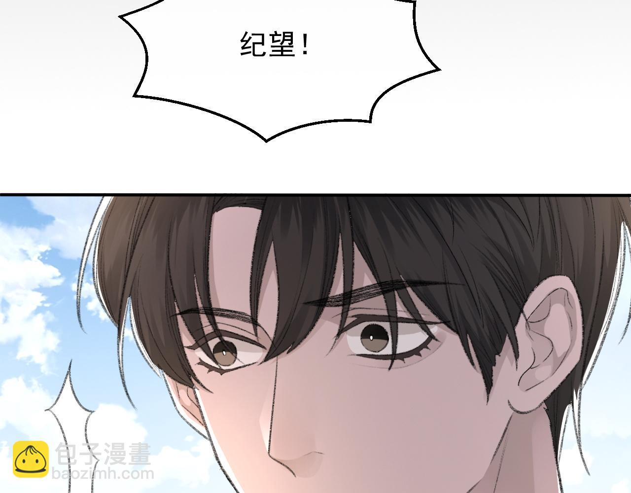 第39话 wa nan(1/3)-第40话